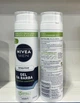 Гель для гоління Nivea MEN Sensitive Gel da Barba для чутливої шкіри 200 мл - зображення 2
