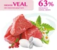 Сухой корм для кошек Optimeal Veal с телятиной 4 кг (4820083906121) - изображение 2