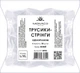 Упаковка трусиков Monaco Style стринги L/XL белые х 50 шт (4823103889824) - изображение 2