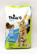 Корм для котів Thank`Q Plus Pisici з куркою для дорослих котів 2 кг - зображення 2
