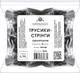 Упаковка трусиков Monaco Style стринги L/XL черные х 50 шт (4823103889862) - изображение 2