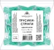Упаковка трусиков Monaco Style стринги L/XL зеленые х 50 шт (4823103889855) - изображение 2