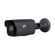 MHD-відеокамера 5Mp Light Vision VLC-6256WM Black f-3.6mm - изображение 1