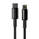 Кабель Baseus Tungsten Gold Type-C to Lightning PD 20W (2m) black - зображення 1