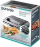 Бутербродниця Gorenje SM 703 GCG - изображение 7