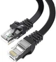 Патч-корд Essager TopSpeed Cable Ethernet Cat6 RJ45 Splitter Network Flat Cable 10 м Черный (EXCWXB-JSF01) - изображение 2