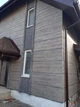 Відтиск/Силіконова матриця для декору Дерево 1 (чорне) W00021 - зображення 10