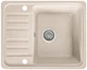 Мийка кухонна, прямокутна, гранітна Valetti 9D 570x460мм Бежева + сифон-автомат - зображення 2