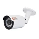 MHD Відеокамера VLC-6128WM White Light Vision 1Mp f-2.8мм - изображение 1
