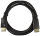 Кабель LogiLink DisplayPort 1.2 M/M 10 м Black (4052792045598) - зображення 1