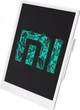 Ппланшет для рисования Mijia LCD Blackboard 13.5" (BHR4245GL) - изображение 1
