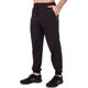 Штаны спортивные LIDONG LD-2904 M-3XL размер: 3XL (52-54) Цвет: Черный - изображение 1
