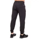 Штаны спортивные LIDONG LD-0571 XL (48-50) черный - изображение 4