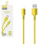 Кабель Somostel USB Type-A - Lightning 3.1A 1.2 м Gold (5902012968857) - изображение 2