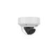 IP-видеокамера купольная Uniview IPC3232ER3-DUVZ-C - изображение 2