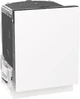 Вбудована посудомийна машина Gorenje GV643D60 - зображення 7
