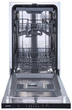 Встраиваемая посудомоечная машина Gorenje GV520E11 - изображение 4
