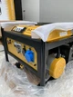 Бензиновый генератор Benza 8500W - изображение 6