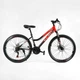 Велосипед Спортивный Corso 26". "KLEO", 21 скорость, стальная рама 15’’, переключатели Saiguan. Black and Red (137745) - изображение 1