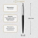 Механічний олівець Parker JOTTER 17 Bond Street Black CT PCL 16242 - зображення 2
