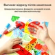 Олівці, що миються, краони MiDeer 24 шт Різнокольоровий (MD4255) - зображення 4