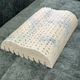 Ортопедична подушка Cat in Bed JELLY BEAUTY 60х40х12 см латекс з гелем - зображення 7
