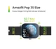 Смарт-годинник Smart Watch Xiaomi Pop-3S Amazfit AMOLED 1.96 (502x410) 300мАч Black-Silver - зображення 9