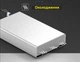 Внешний карман Blueendless BS-U35Q Металл USB 3.0 для HDD 3.5" - изображение 9