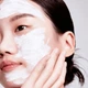 Увлажняющая глиняная маска Fraijour с молочными протеинами Pro Moisture Milk Toning Clay Mask 75 мл 8802929009308 - изображение 3