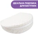 Подушка для беременных Chicco Boppy Wedge Полиуретан Антиаллергенная 32.8х37.6 см Бежевая (79925.46) - изображение 2