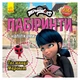 Лабиринты с наклейками "Тайна Маринет" Леди Баг 1249013, 450 наклеек - изображение 1