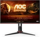 Монитор 27" AOC Gaming 27G2U Full HD IPS 144 Гц g1 - изображение 1