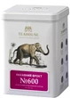 Чай Teahouse Наглый Фрукт №600 в металлической банке 250 г (4820209843156) - изображение 1