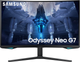Монитор 32" Samsung Odyssey LS32BG750NU 4K VA 165 Гц Over Stоск - изображение 1