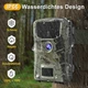 Фотопастка UVeeSA HH666 g2 - зображення 3