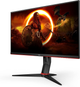 Монитор 27" AOC Gaming 27G2U Full HD IPS 144 Гц Over Stоск - изображение 4