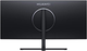 Монитор 34" Huawei MateView GT Sound Edition 2K VA 165 Гц Over Stоск - изображение 2