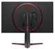 Монитор 32" LG Gaming 32GP850-B 2K IPS 180 Гц Over Stоск - изображение 5