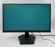 Монитор 24.5" KOORUI 25E3A Full HD VA 170 Гц Over Stоск g1 - изображение 10