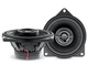 Автоакустика Focal IC BMW 100 - изображение 3