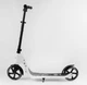 Самокат спортивный двухколесный Best Scooter 52753 широкий велосипедный руль Белый - изображение 7