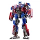 Робот-трансформер Оптімус Прайм 17,5 см з кінофільму Трансформери - Optimus Prime - зображення 3