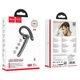 Bluetooth гарнитура HOCO S19 Heartful ENC noise cancelling BT headphones Metal Gray - изображение 7