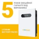 Аккумуляторный блок EnSmart SolarAll Литий-железо-фосфатный 51.2V 106Ah (ENBPSA5000LW048-1) - изображение 2