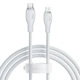 Кабель зарядки Baseus (P10355701221-00) (PD20W) (1.2M) для Type-C to Lightning/iP швидка зарядка для Тайп-с/Лайтнінг для Apple iPhone iPad силікон Білий - изображение 1