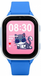 Smartwatch dla dzieci Garett Kids Sun Ultra 4G Blue (5904238484944) - obraz 6