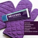 Гель від шрамів та рубців Mederma Advanced Scar Gel 50 гр - зображення 2