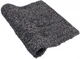 Придверний килимок Super Clean Mat 70x45см (5155) - зображення 1