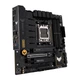 материнська плата ASUS TUF GAMING B650M-E - изображение 2