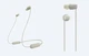 Навушники In-ear Sony WI-C100 Бежевий (WIC100C.CE7) - зображення 2